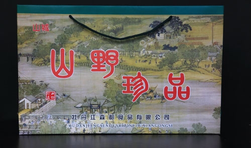 佳木斯禮品組合