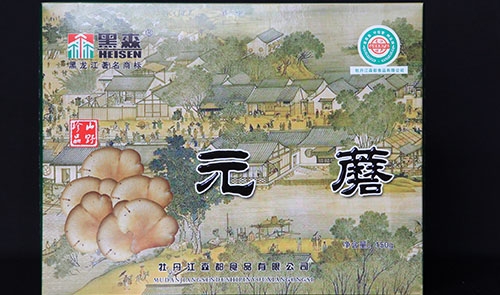 佳木斯禮品組合